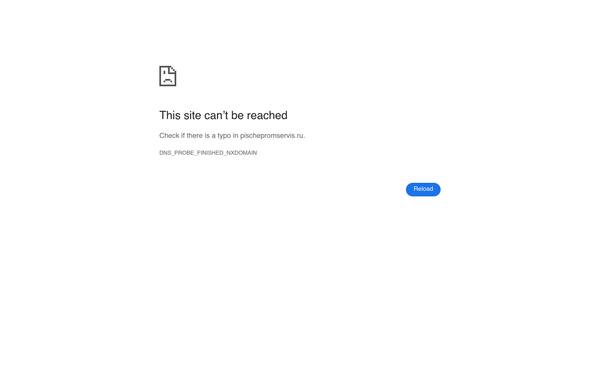 ПищепромСервис — пищевое оборудование